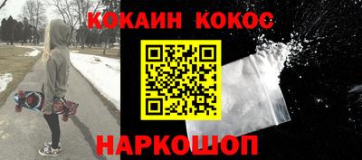 шишки Чебоксары