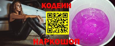 шишки Чебоксары