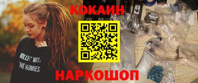 шишки Чебоксары