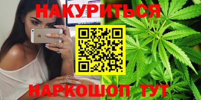 шишки Чебоксары