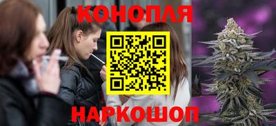 Альфа ПВП Чебаркуль