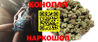 Альфа ПВП Чебаркуль