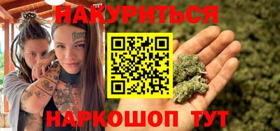 шишки Чебоксары