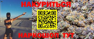 Альфа ПВП Чебаркуль