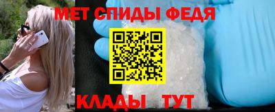 шишки Чебоксары
