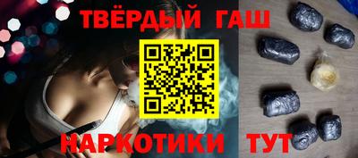 Альфа ПВП Чебаркуль