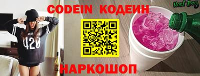 шишки Чебоксары