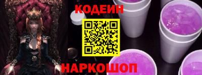 Альфа ПВП Чебаркуль